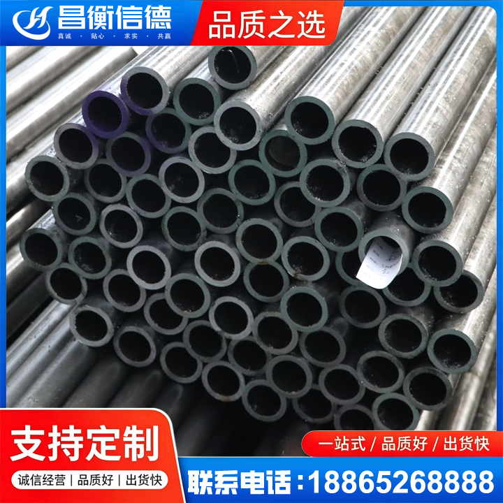 鹤庆20cr精密钢管